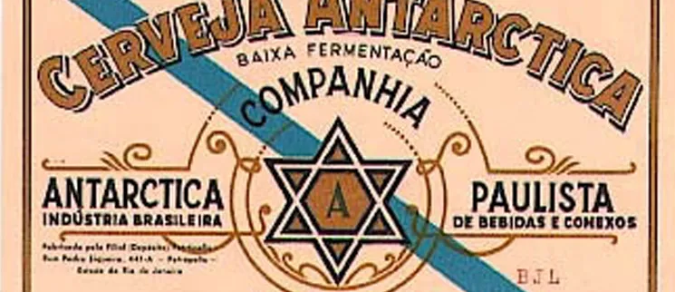 Rótulo de Cerveja com Estrela de Davi